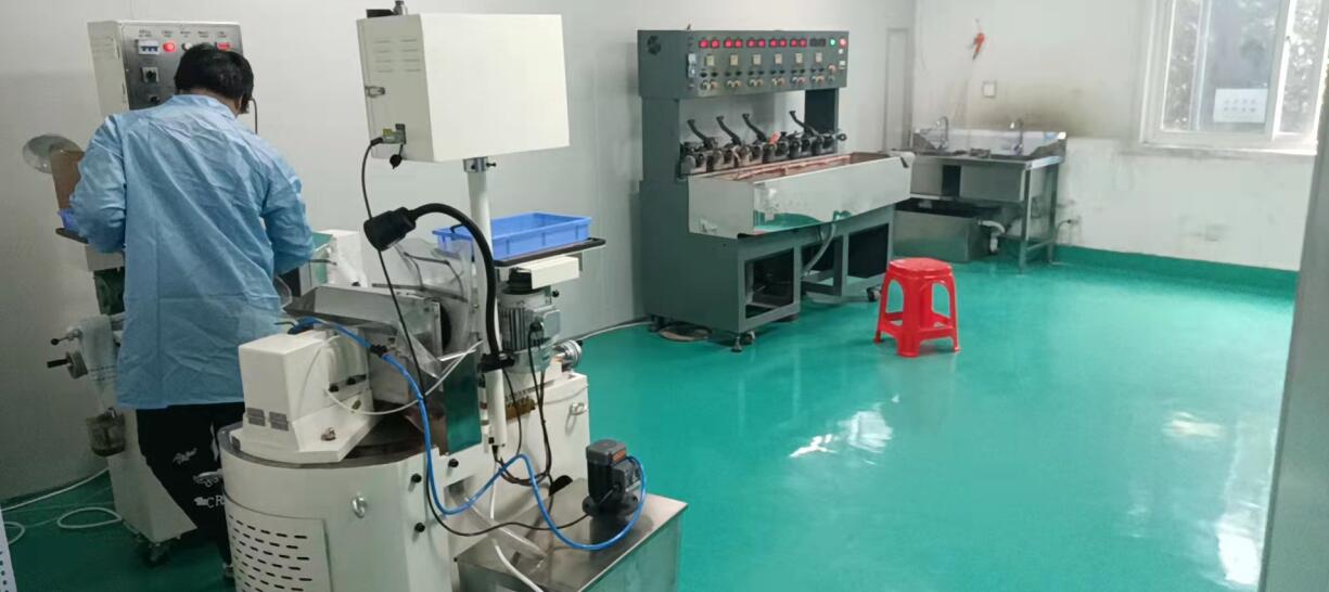 Lens Centering machine
