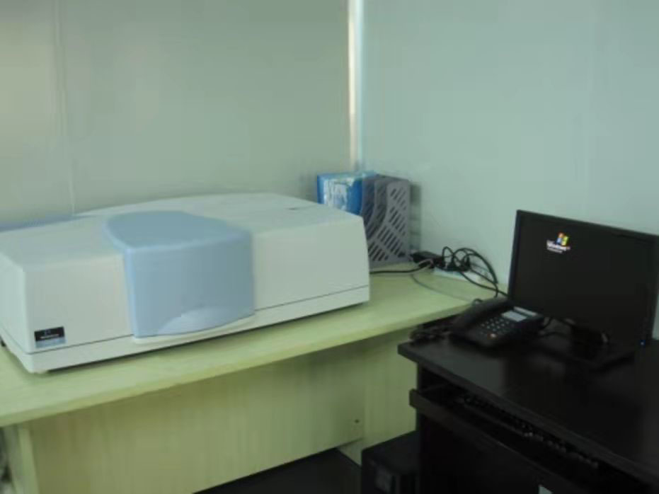 Spectrophotometer