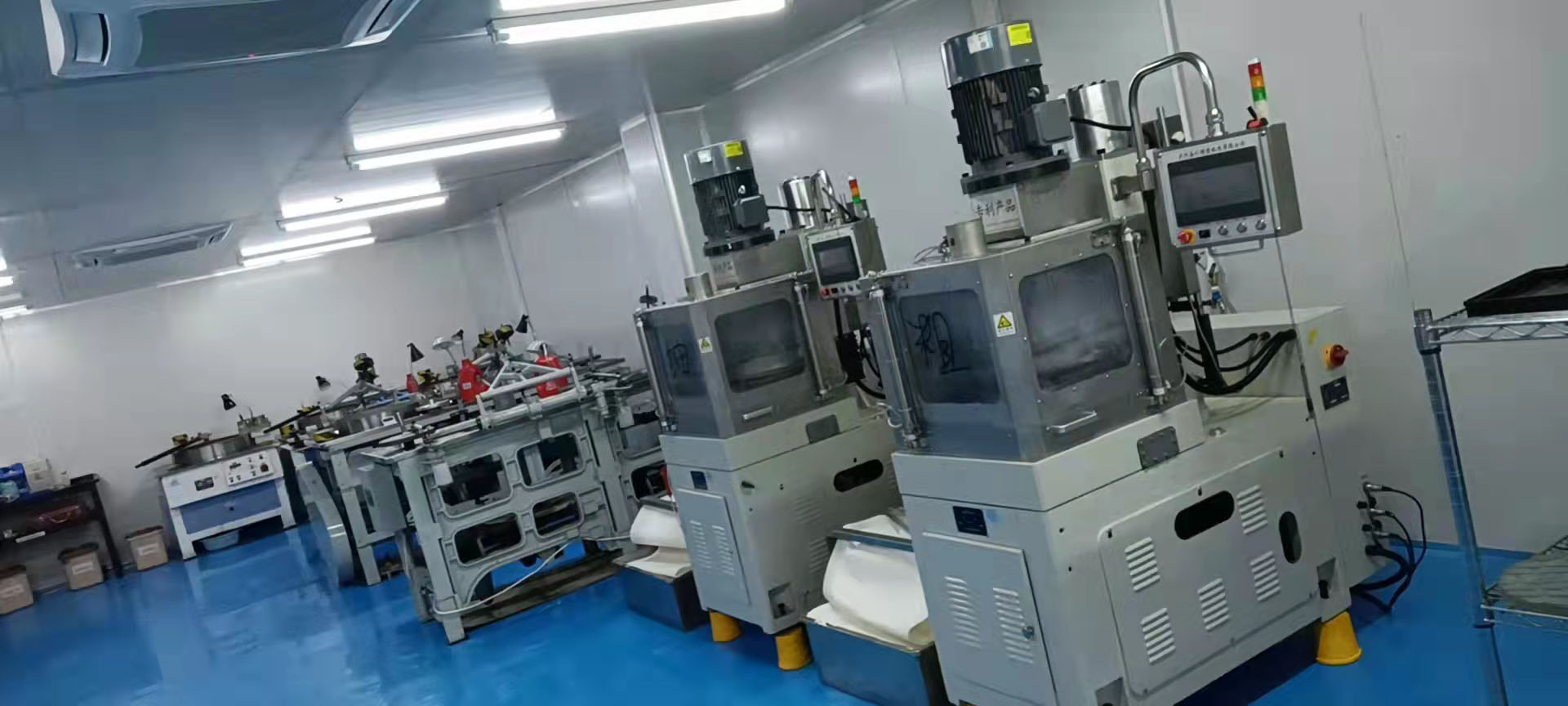 Milling machine